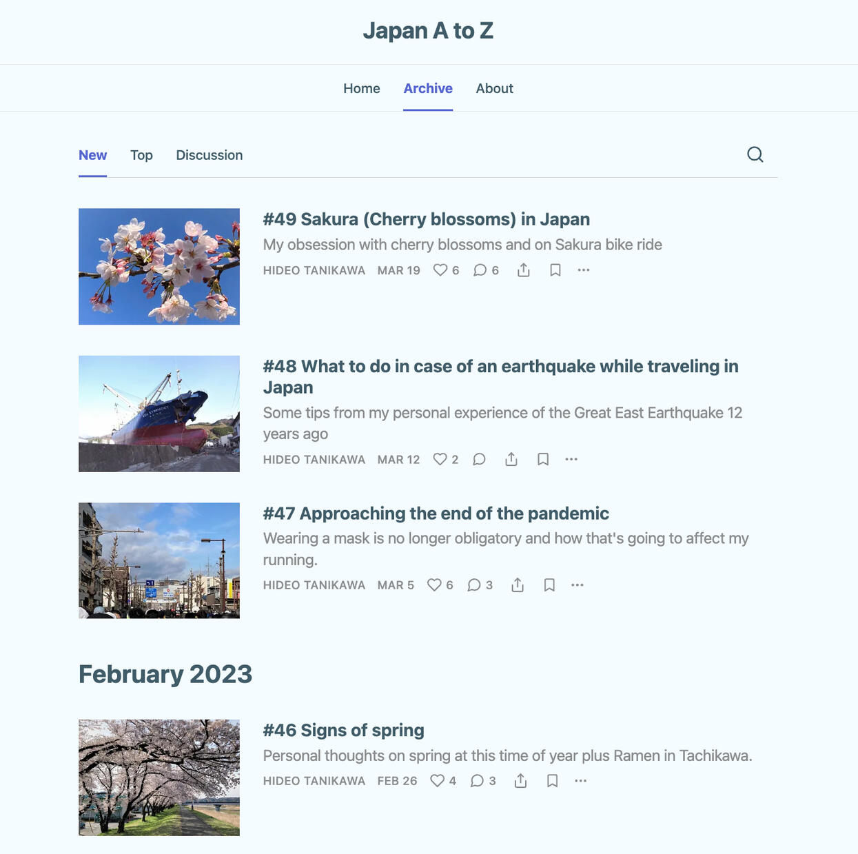 Image of Japan A to Z newsletter archive